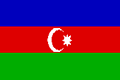 Aserbaidschan nationale Fändel
