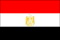 Egypt nationalibus vexillum