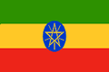 Ethiopia bratach nàiseanta
