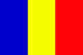 Rumunija Tautinė vėliava