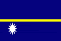Науру национален флаг