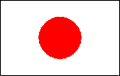 Japonsko Národná vlajka