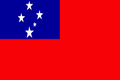 सामोआ राष्ट्रिय झण्डा
