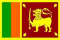 Sri Lanka nasjonal flagg