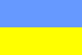 Ucrânia bandeira nacional