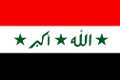 Irako nacia flago