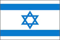 Israel National flagga