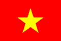 vietnam National flagga
