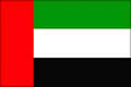 Emirats Arabes Unis drapeau national