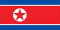 Северная Корея Национальный флаг