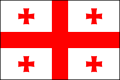 Georgië Nasionale vlag