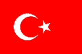 Τουρκία Εθνική σημαία